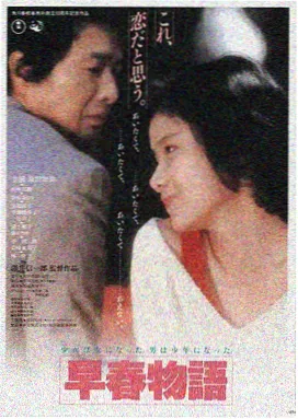 深海迷航 大米影院高清电影在线观看