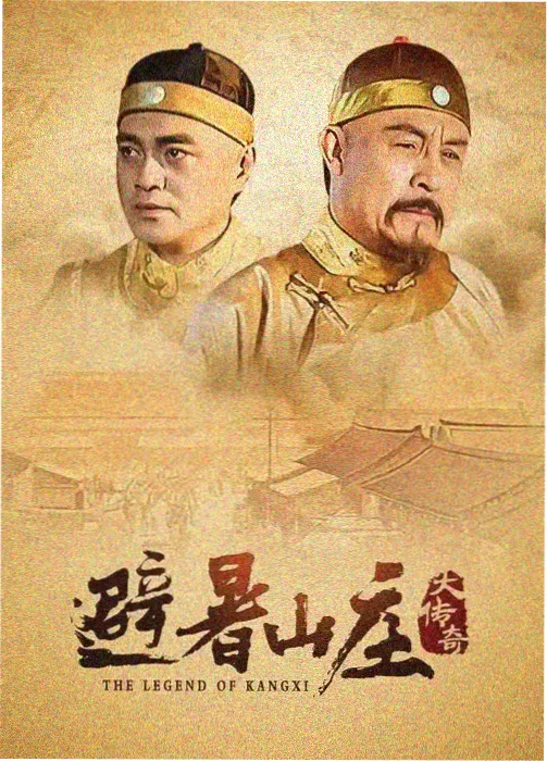 深巷灯火 年代悬疑剧在线观看