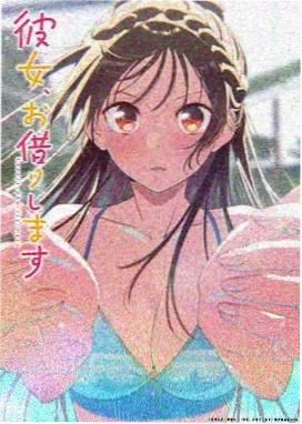 机甲少年 热血机战番剧在线观看