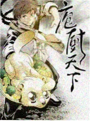 城市夜跑团 竞技生活综艺在线观看